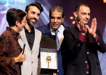 Soirée clôture FCT 2023