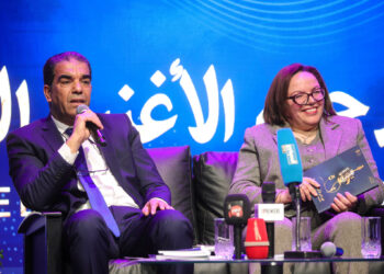 Communiqué de Presse