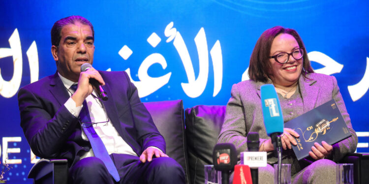 Communiqué de Presse